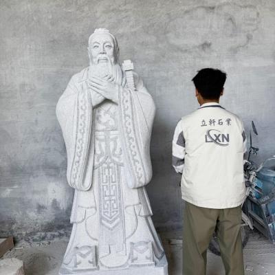 天時地利人和三童財缸